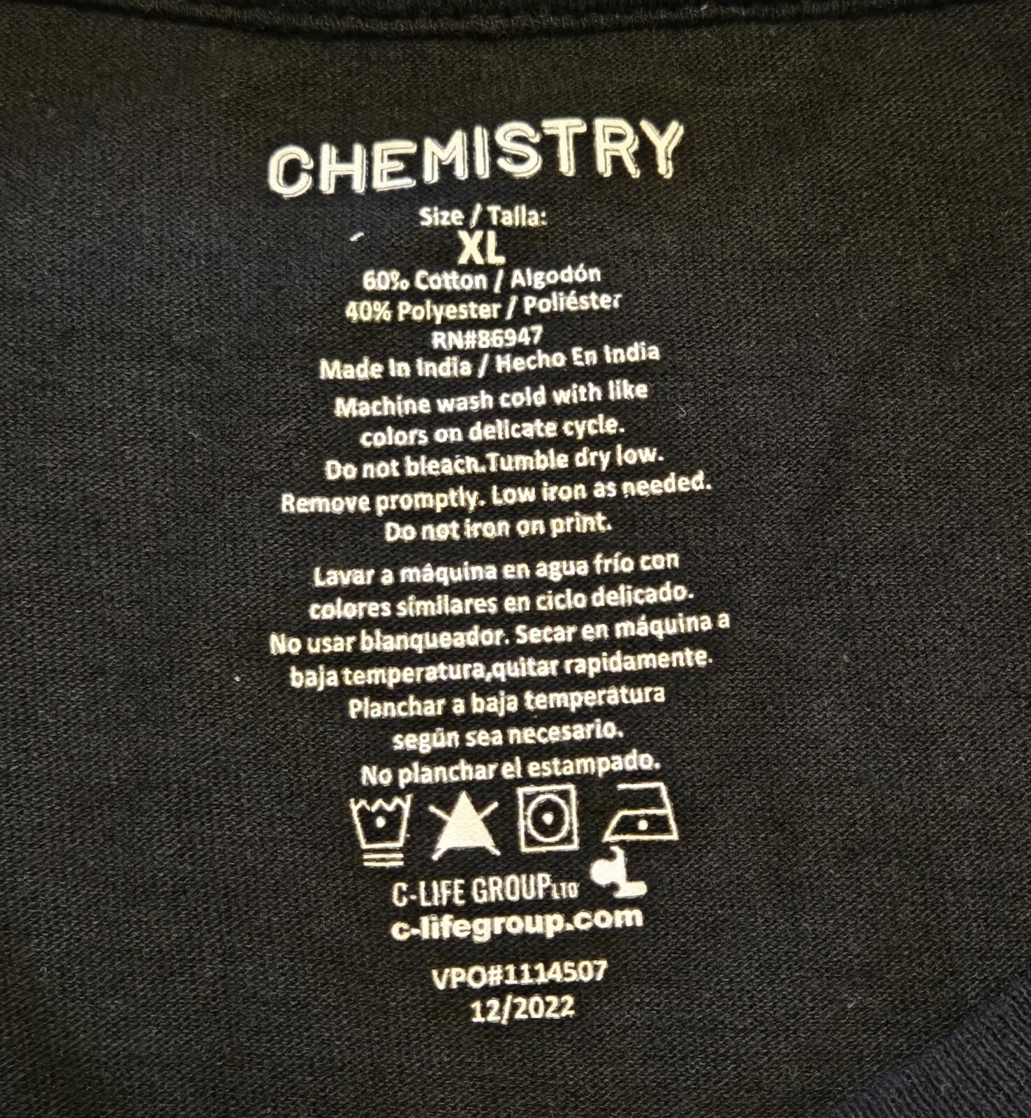 XL Chemistry "Let the Sea Set You Free" T-Shirt. Cotton/Poly Blend Preowned gallery
