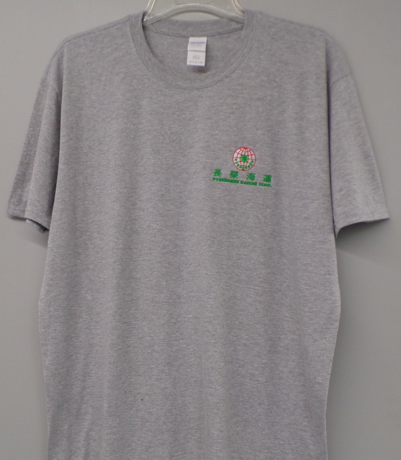 EVERGREEN MARINE Shipping Co. Embroidered T-Shirt S-6XL, LT-4XLT Ever Given New gallery