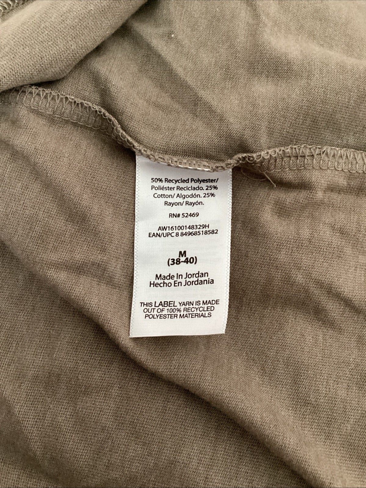 ATHLETIC WORKS Moisture Wicking Taupe Short Sleeve Crew Neck Pocket T-Shirt Sz M gallery