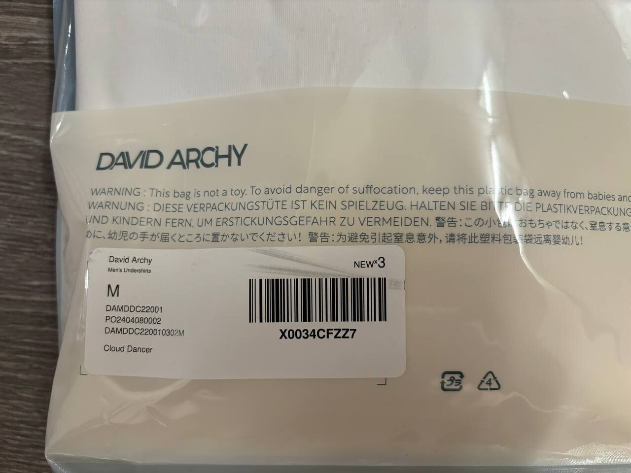 New David Archy 3 Packs Cotton Rib Crew Neck basic Undershirts Size M gallery