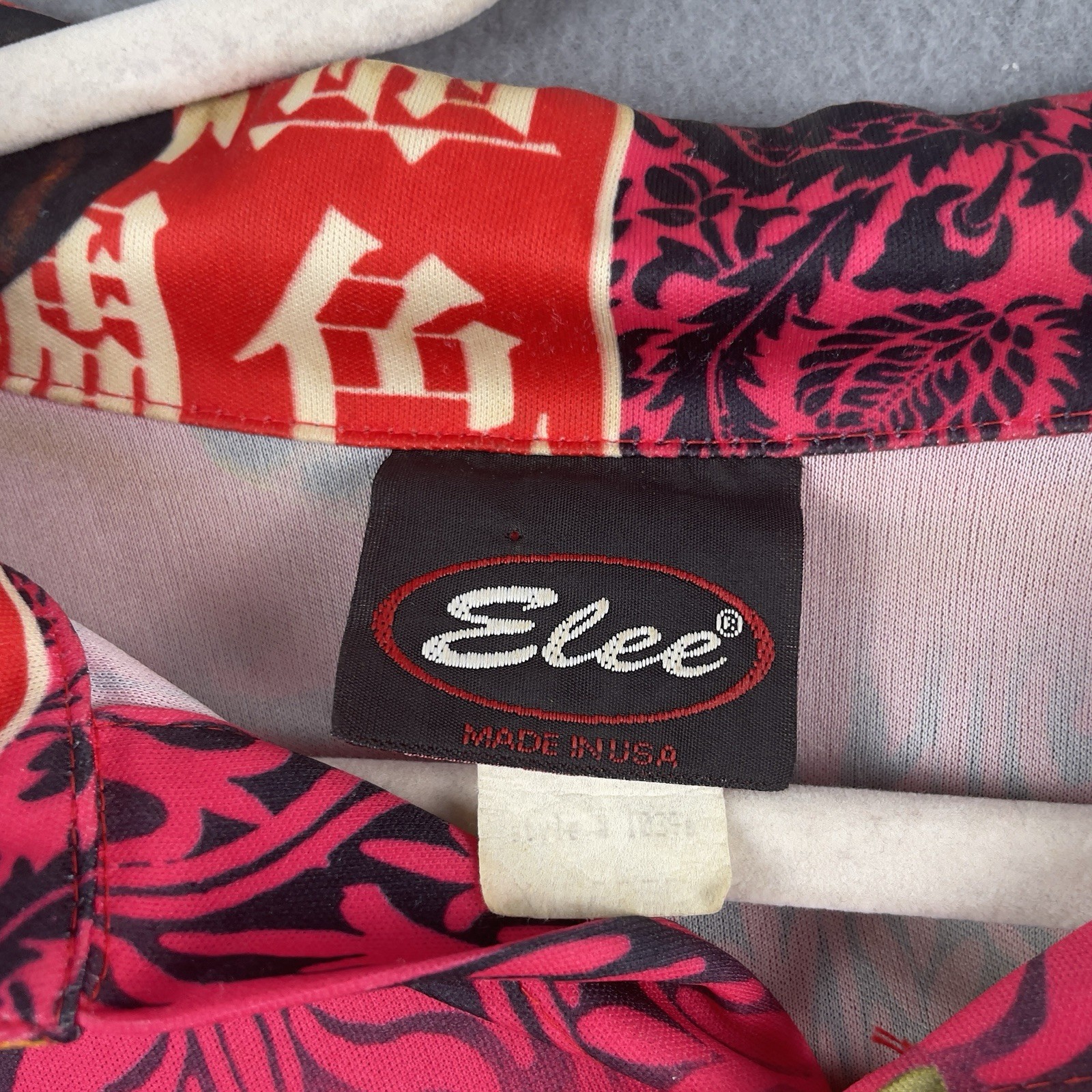 VTG ELEE Shirt Mens Medium Sheer Button Up Bowling Asian Lotus AOP Made in USA gallery