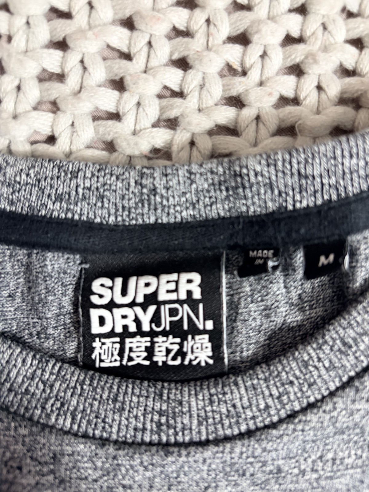 Superdry Men's Medium Green/Gray Graphic Tshirt Authentic Thick Fabric Quality gallery