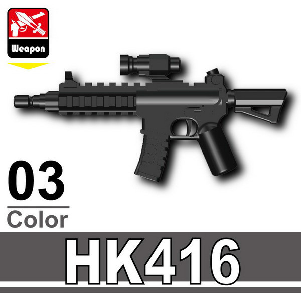 SK416 Assault Rifle compatible with toy brick minifigures Army M4