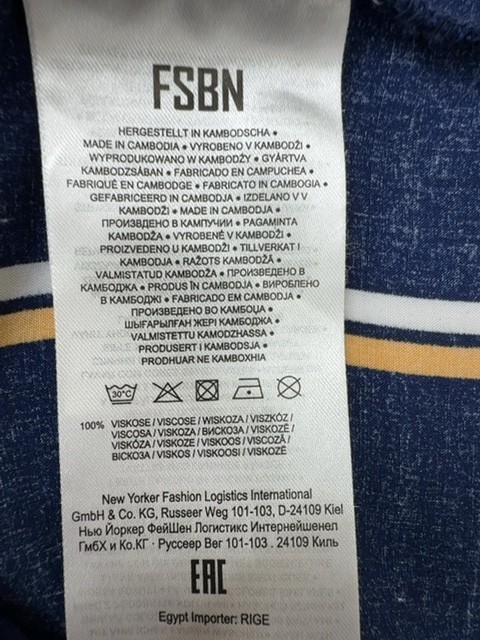 FSbN Mens Shirt Blue Striped Slim Fit Button Up Size L Slim Fit gallery