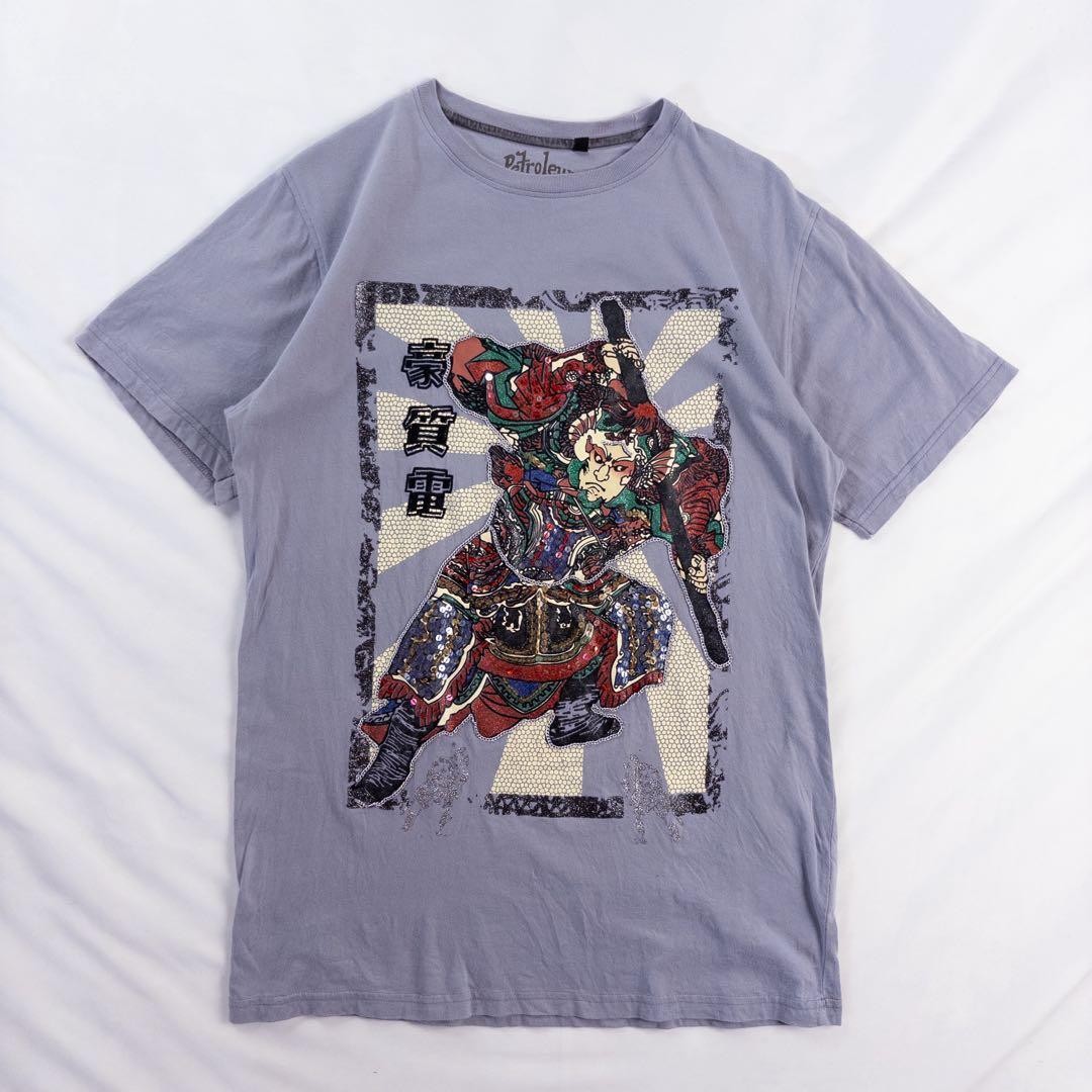 Vintage Petroleum Ukiyo-e Samurai Sequin Beaded Print T-Shirt Ash Purple M gallery