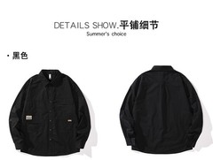 Spring and Autumn American Workwear Casual Shirt Men Loose Shirt