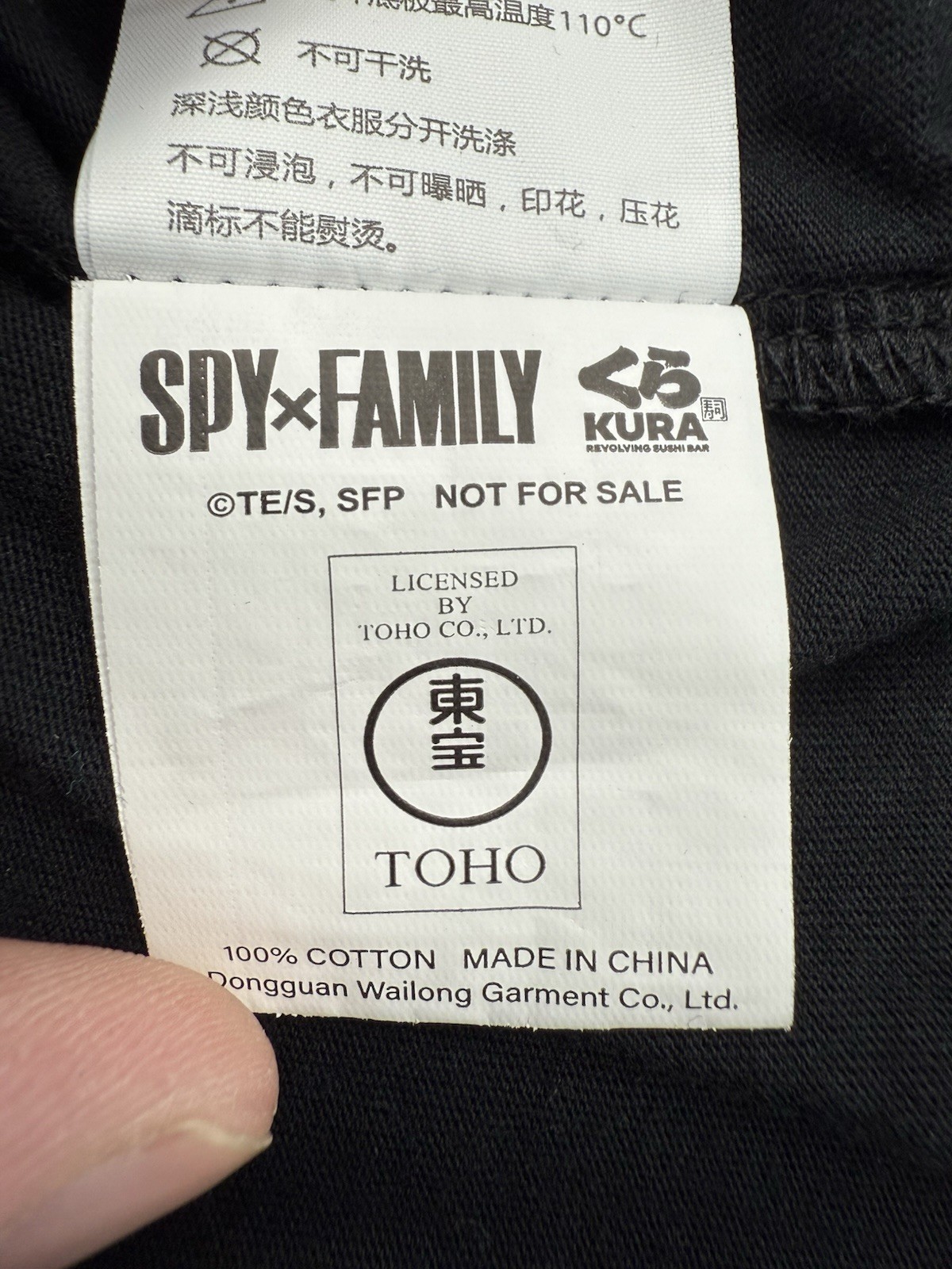 SPY x FAMILY Kura Sushi Collab T-Shirt Black Adult Large (Fits M) Anime Graphic gallery