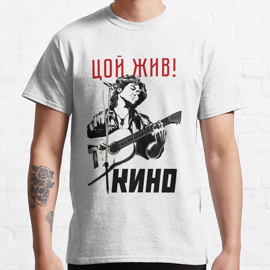 NEW LIMITED VIKTOR TSOI Top Singer Dark Music Classic Premium Gift Art O T-Shirt