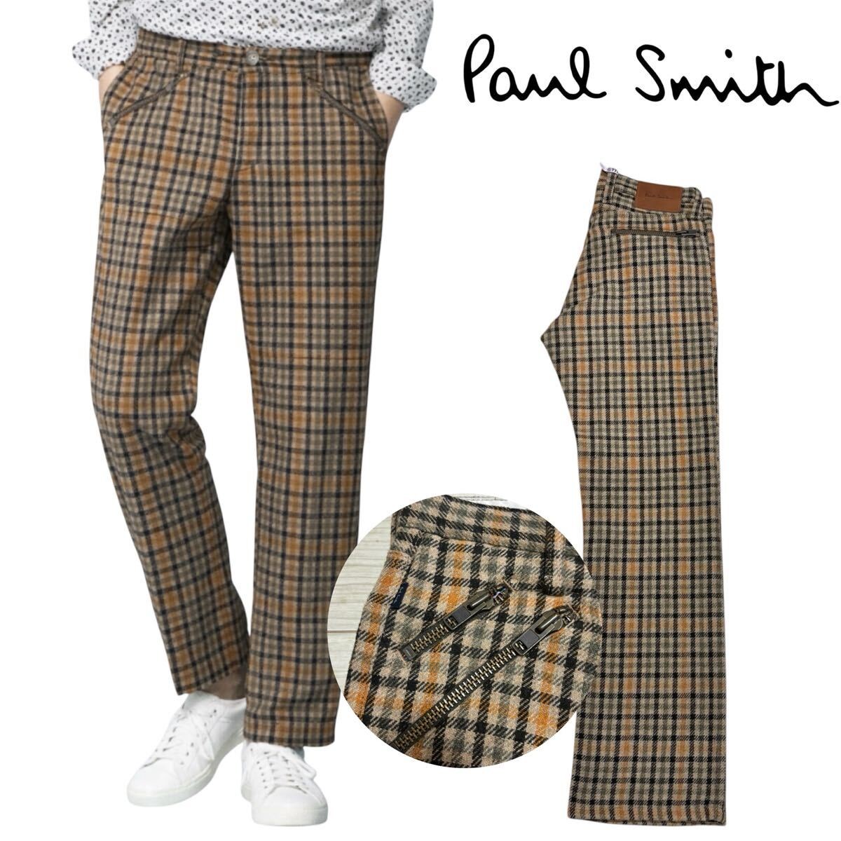 Paul Smith 90s Mixed Check Zipper Wool Pants S Beige Khaki Japan gallery