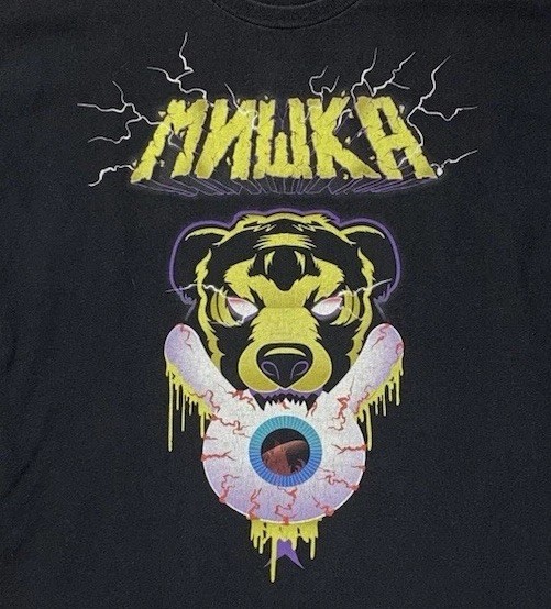 Mishka Kidrobot Dunny T Shirt Men’s Sz L Vinyl Art MNWKA NYC Keep Watch Rare