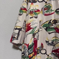 Vintage Hawaiian Guess Button Up Thrashed Japanese Oversized Shirt Multi Color L
