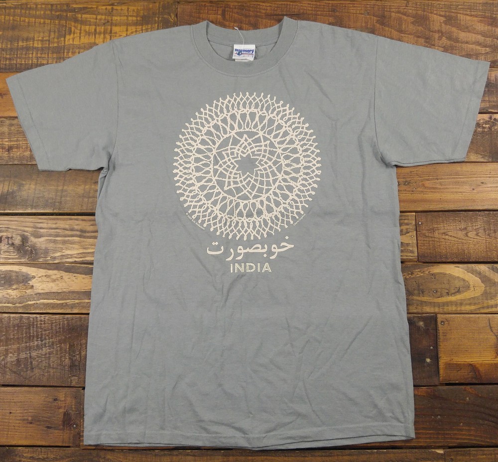 New Vintage 2001 Discovery Channel Store Mandala India Gray T-Shirt Size L