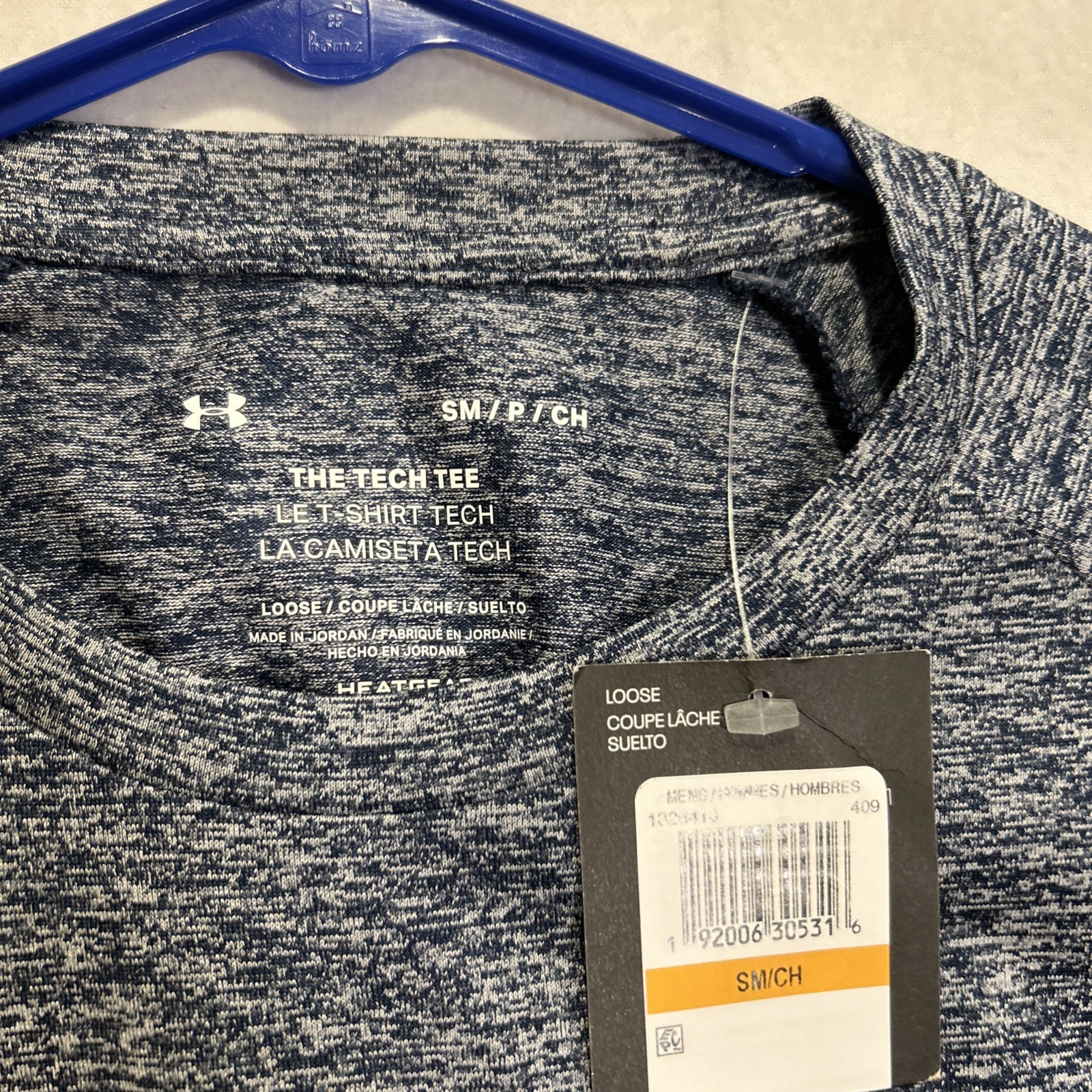 Under Armour Mens Athletic UA Tech 2.0 T-Shirt Short Sleeve 1326413-409 Small gallery