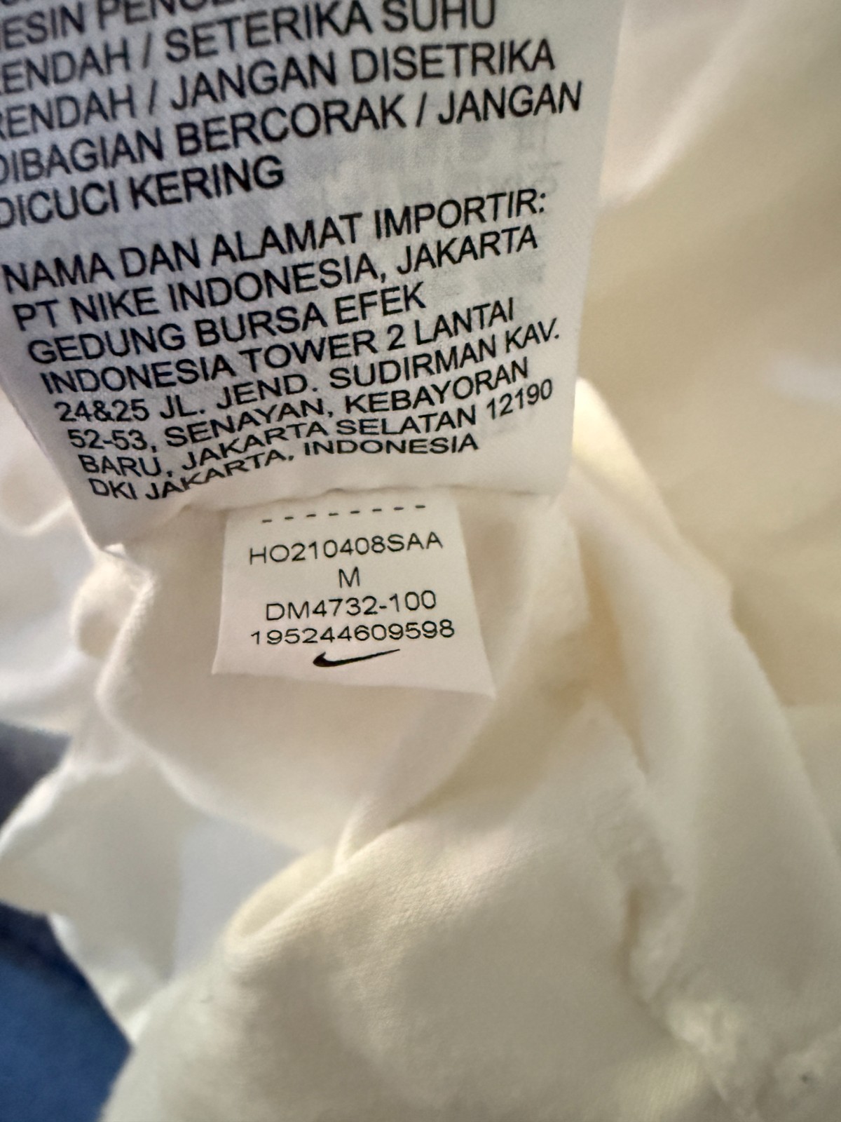 Nike Tom Sachs NikeCraft Studio Tee SSENSE exclusive gallery