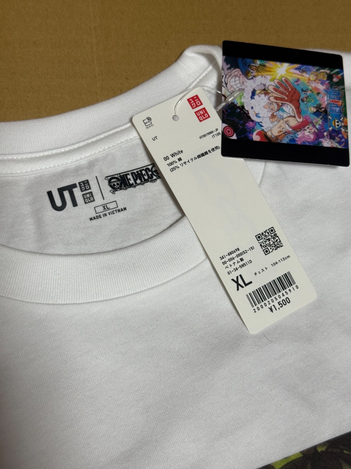 ONE PIECE x Uniqlo 2025 T-shirt Egghead Luffy Shanks XL size White From JAPAN gallery