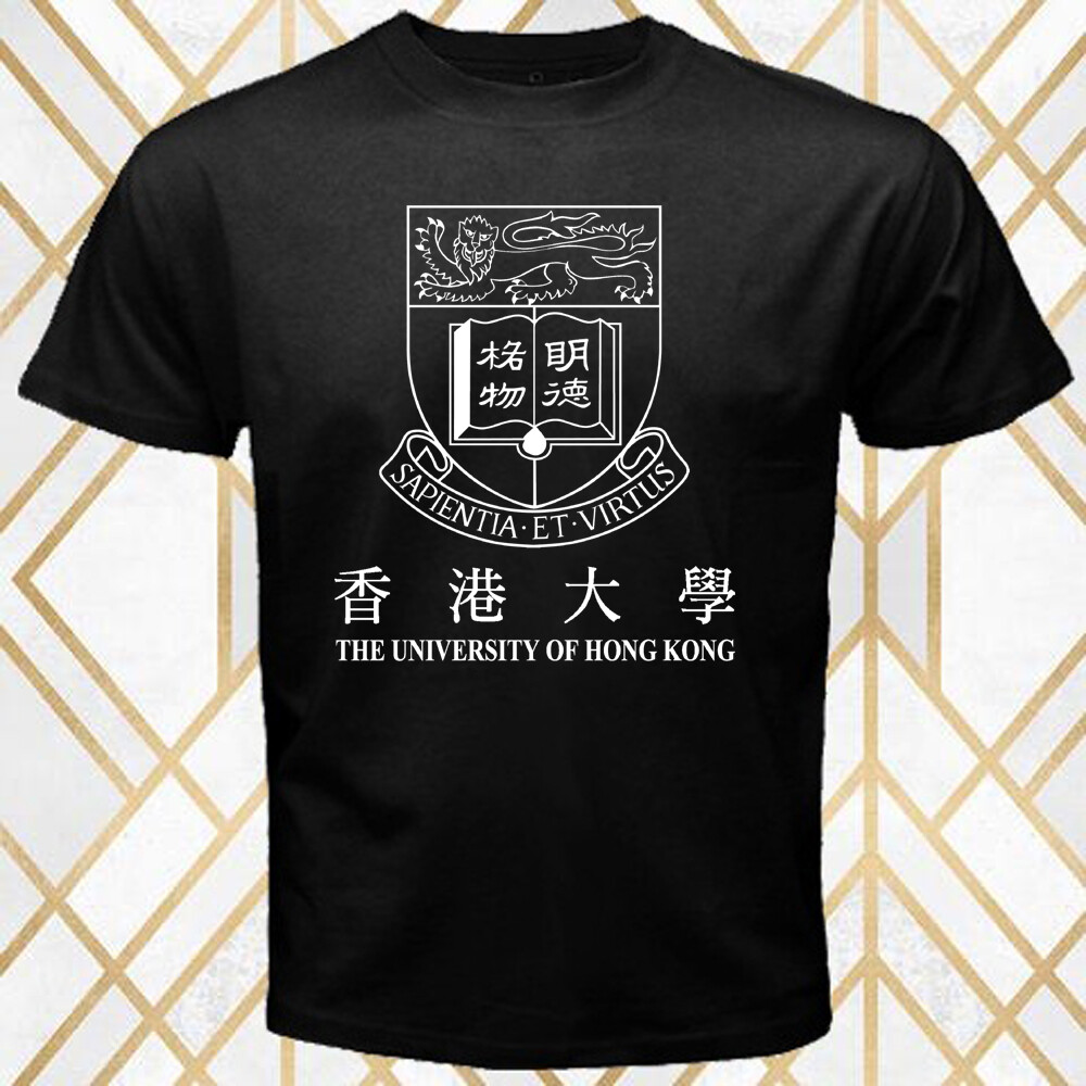 University of Hong Kong Men's Black T-Shirt gallery