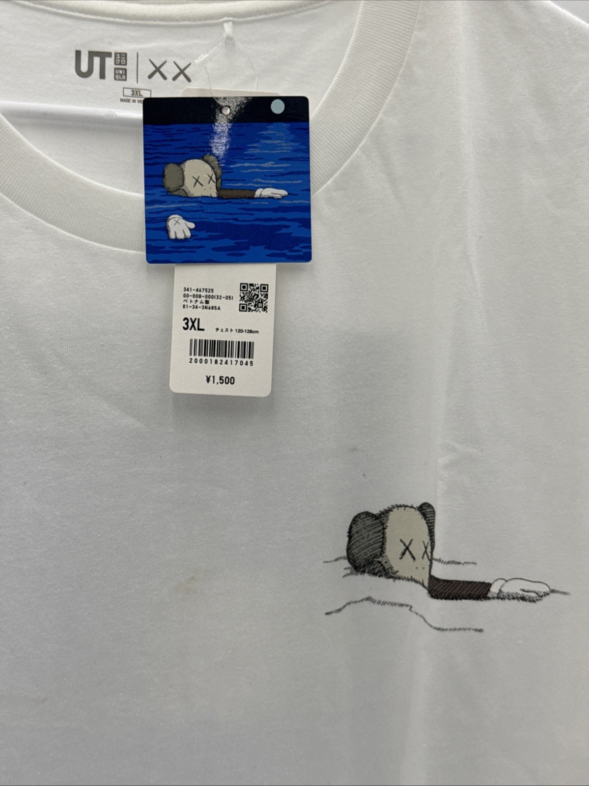 KAWS x Uniqlo Graphic T-Shirt Tee Artbook Cover White FW23 US Size 3XL gallery