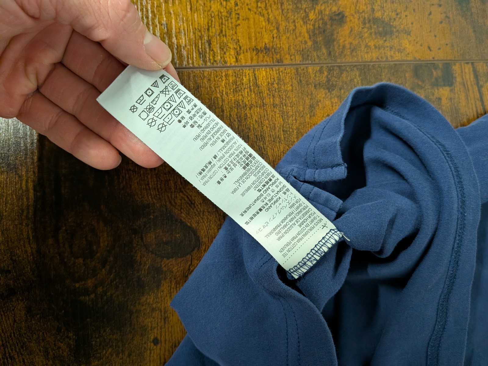 Kirkland Signature Pima Cotton Tee T Shirt Blue Medium Peru Made gallery