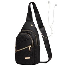 Crossbody Sling Bag Small Sling Backpack, Cross Body Bag Chest Bag for Women …
