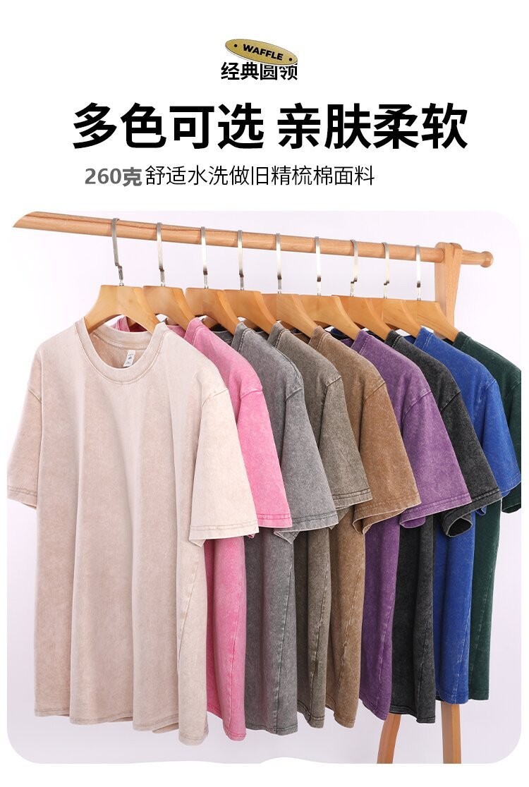 Summer Men's Washed T-Shirts 230G Heavy Cotton Vintage Faded Color Oversized Hot gallery