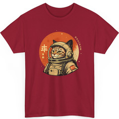 Japanese Minimalist 1950s Retro Space Cat Good Luck Kanji T-Shirt