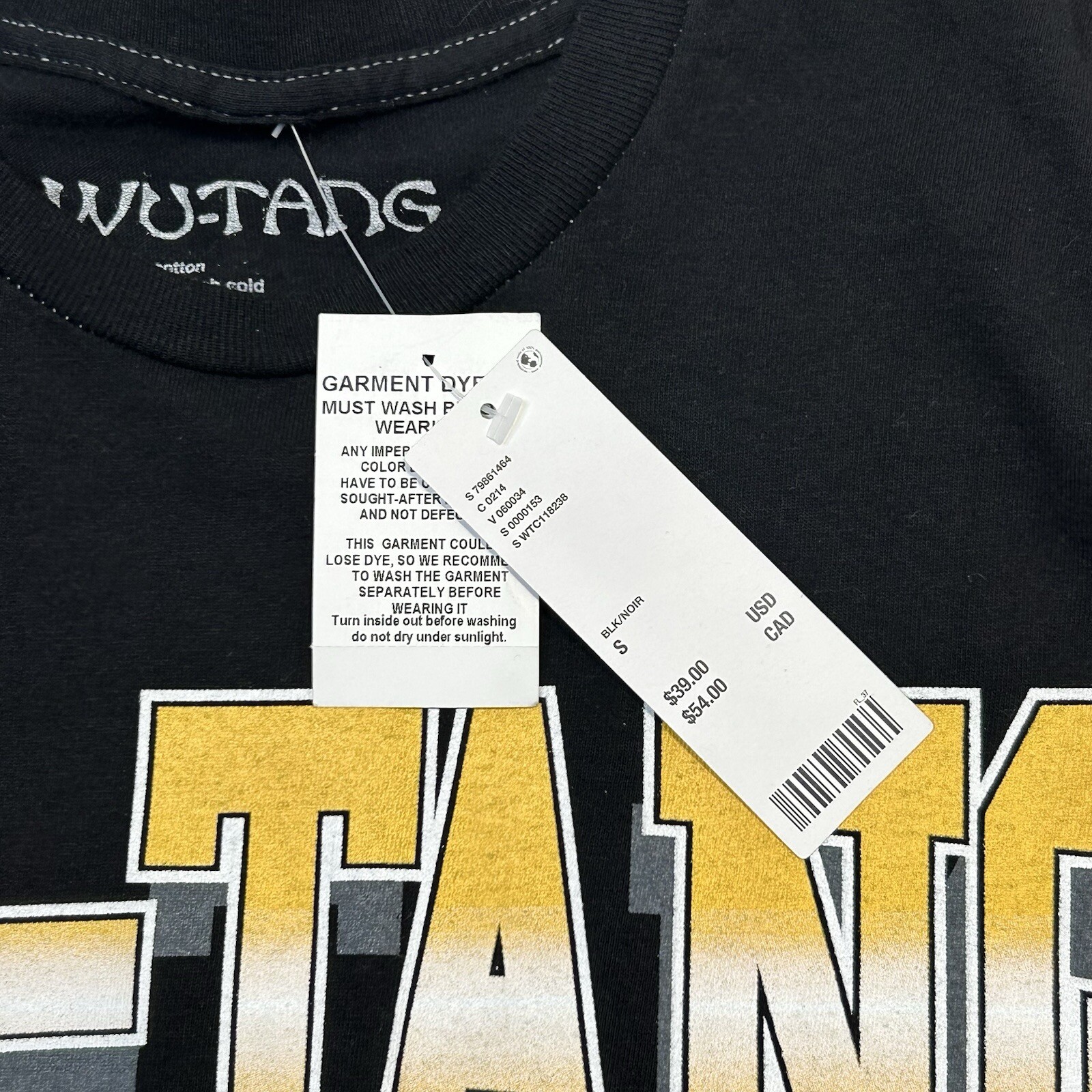 Wu Tang Clan 1992 New York T Shirt Mens Small Basketball Graphic Hip Hop Rap gallery