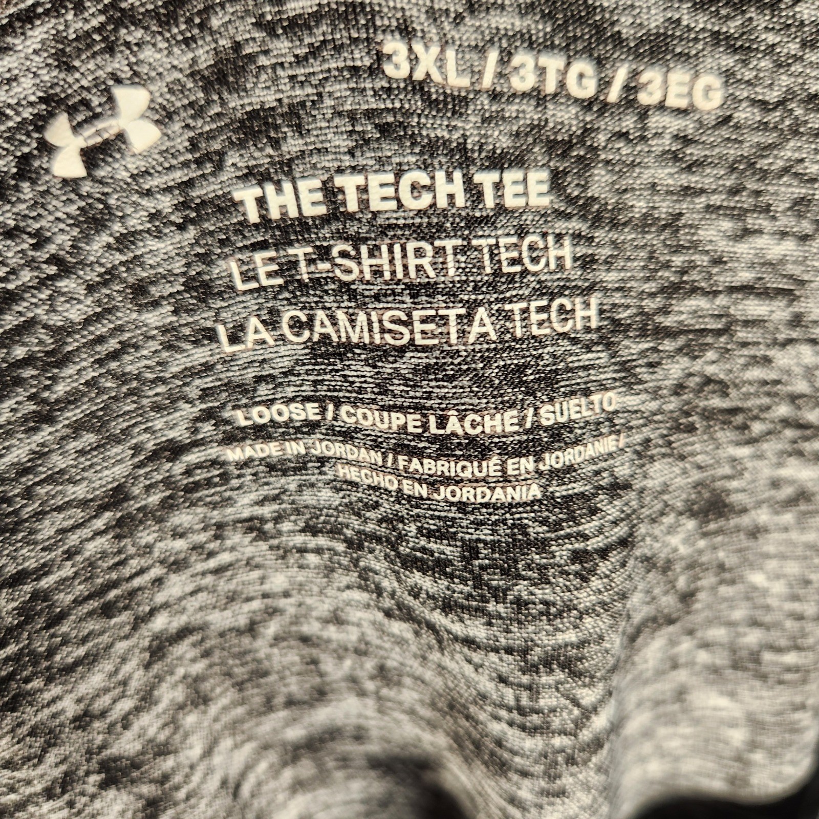 Under Armour Tech Tee Mens 3XL Grey Excellent Short Sleeve Space Dye 1326413 gallery