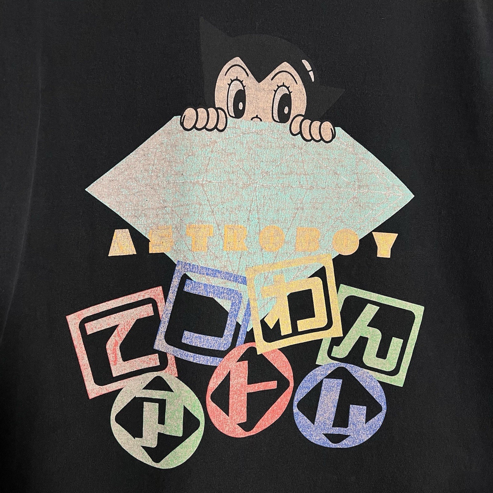 Diamond Supply Co Astro Boy Anime Black Short Sleeve T-Shirt Mens Large gallery