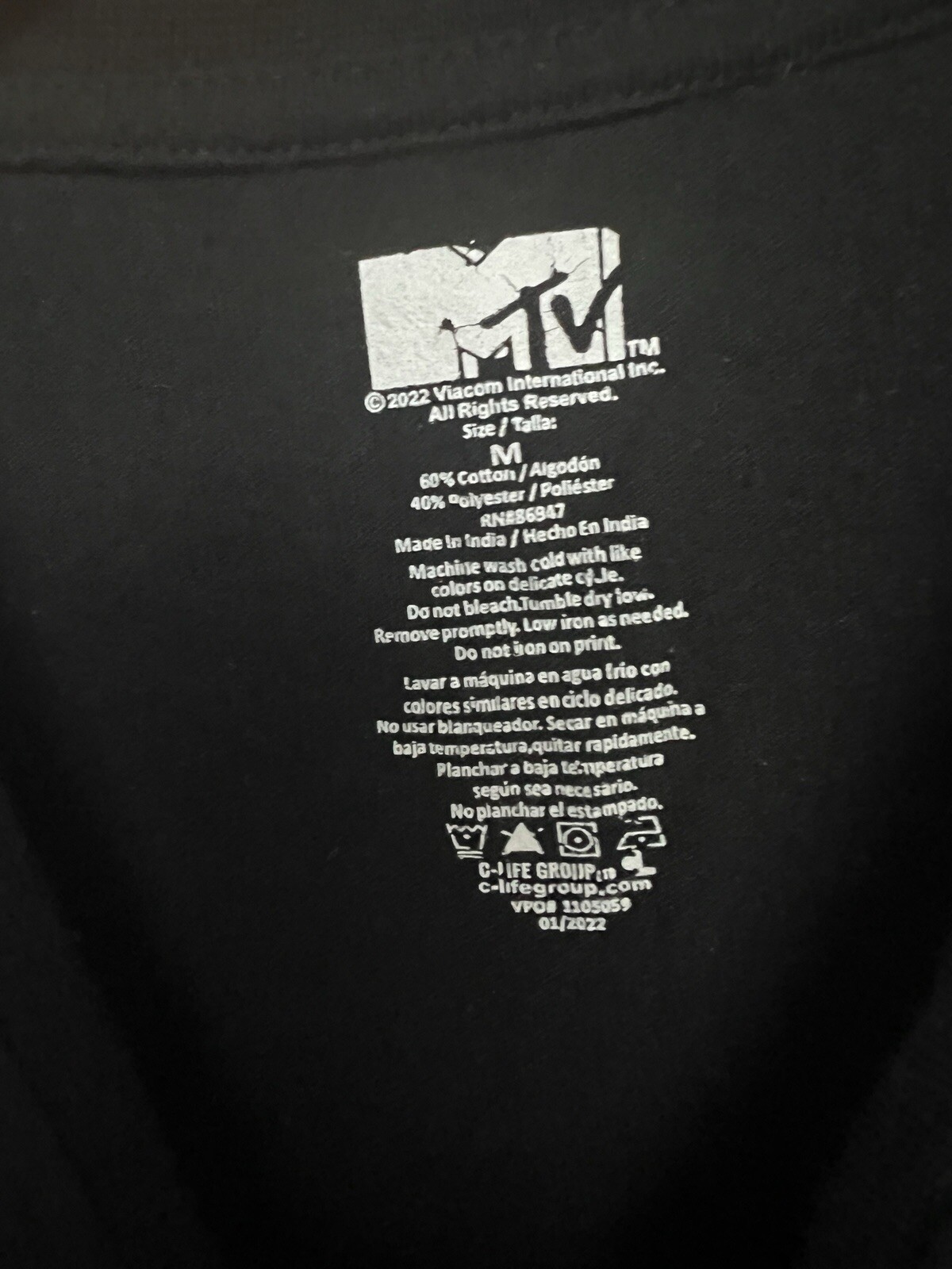 MTV Music Television August 1, 1981 Black T-Shirt Size Medium - 80's Hip Hop gallery