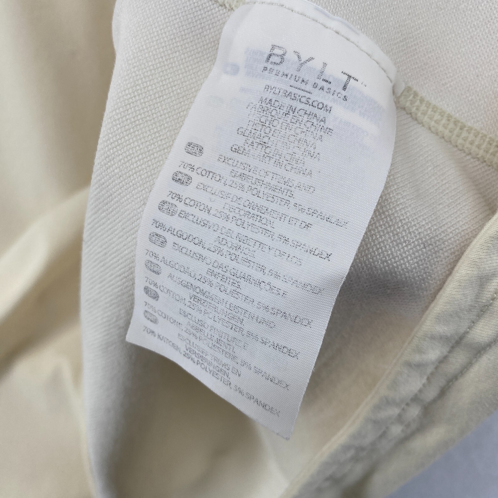 BYLT Shirt Mens 2XL LUX Drop Cut Premium Basics Gym Short Sleeve Off Ivory gallery