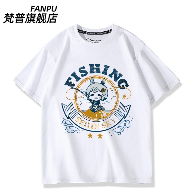 Seiun Sky Uma Musume Pretty Derby T-shirt Cosplay Halloween Pure Cotton White gallery