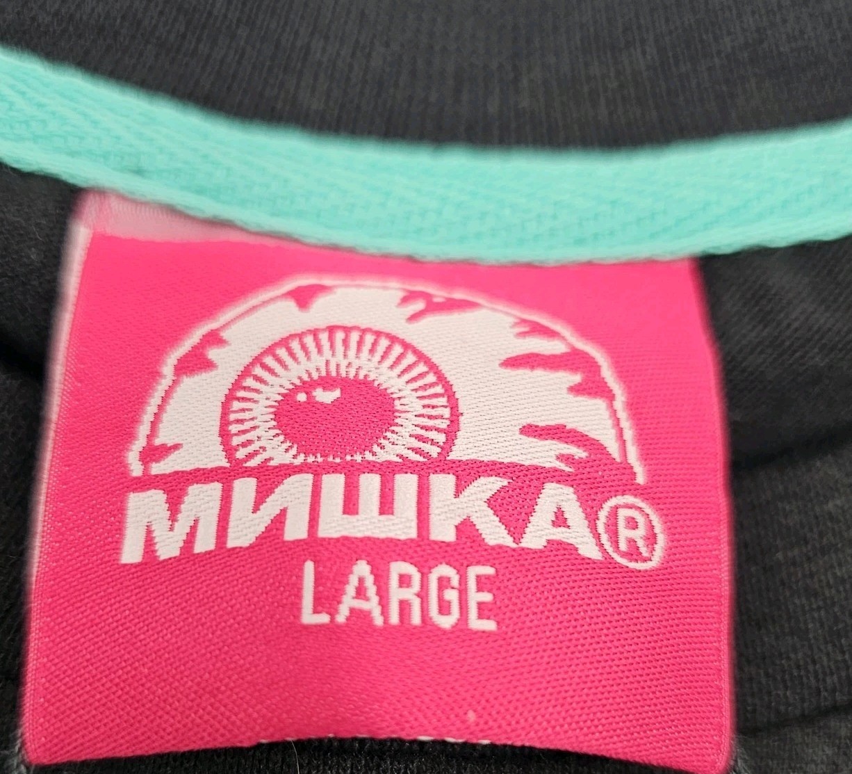 Mishka Embroidered Keep Watch Logo Black T Shirt Large Brand New With Tags gallery