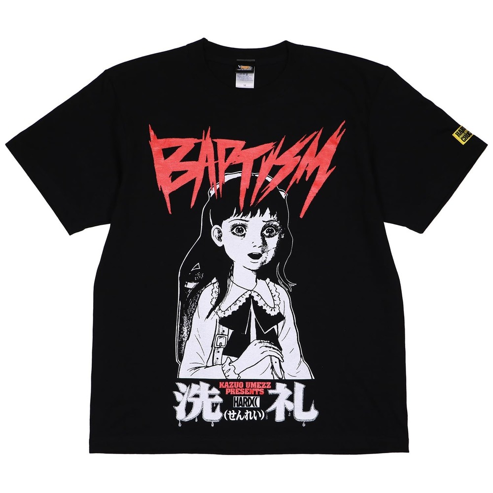 Hardcore Chocolate Baptism Graphic T Shirt Black