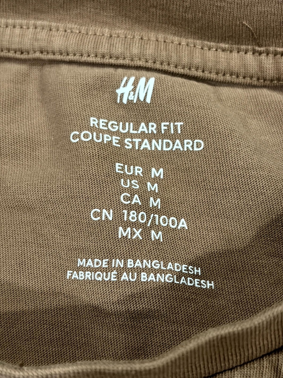 H&M T Shirt Mens Medium Brown Cotton Short Sleeve Regular Fit Crew Neck Casual gallery