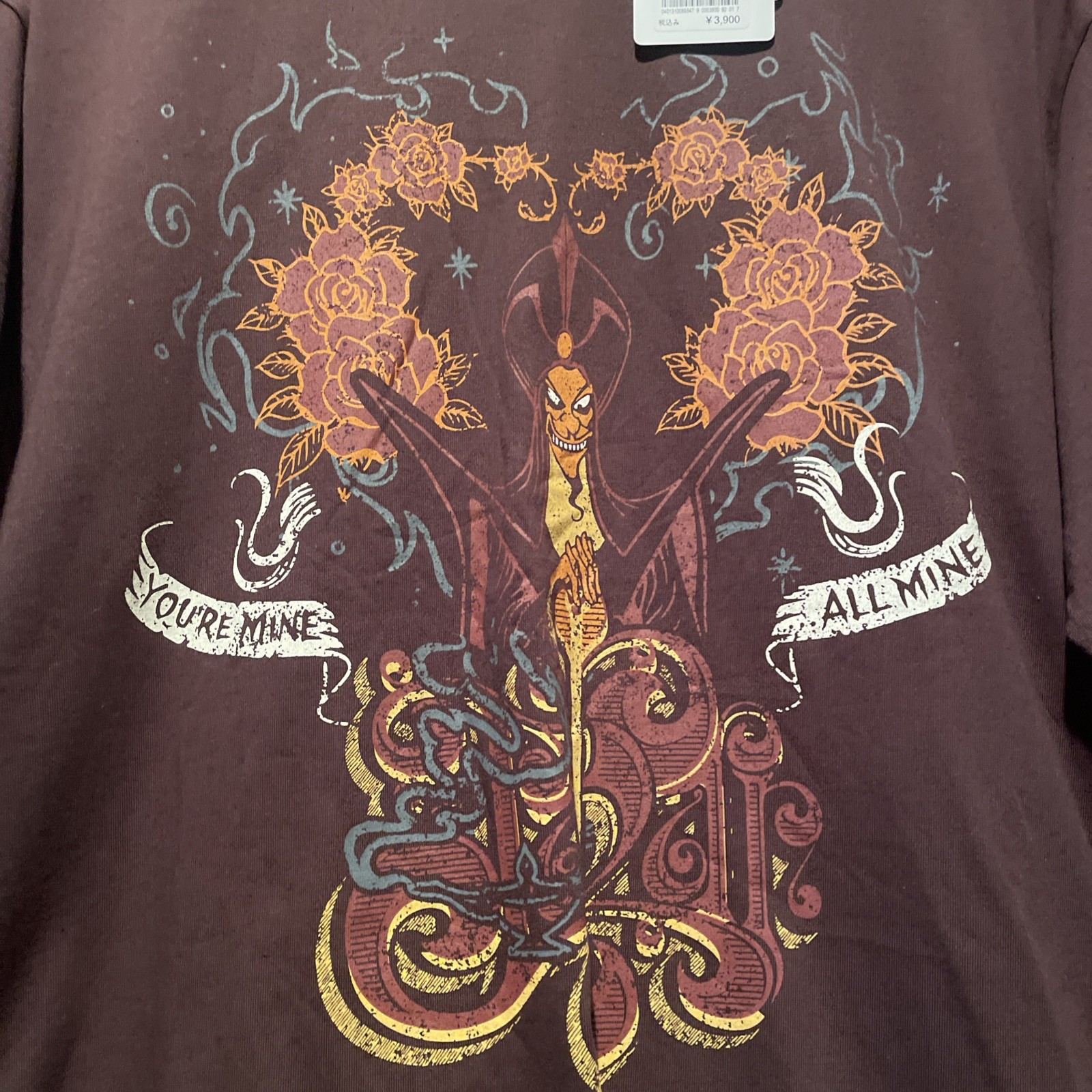 TOKYODisney resort Jafar T Shirt Aladdin Villains Graphic Tee Brown M-L gallery