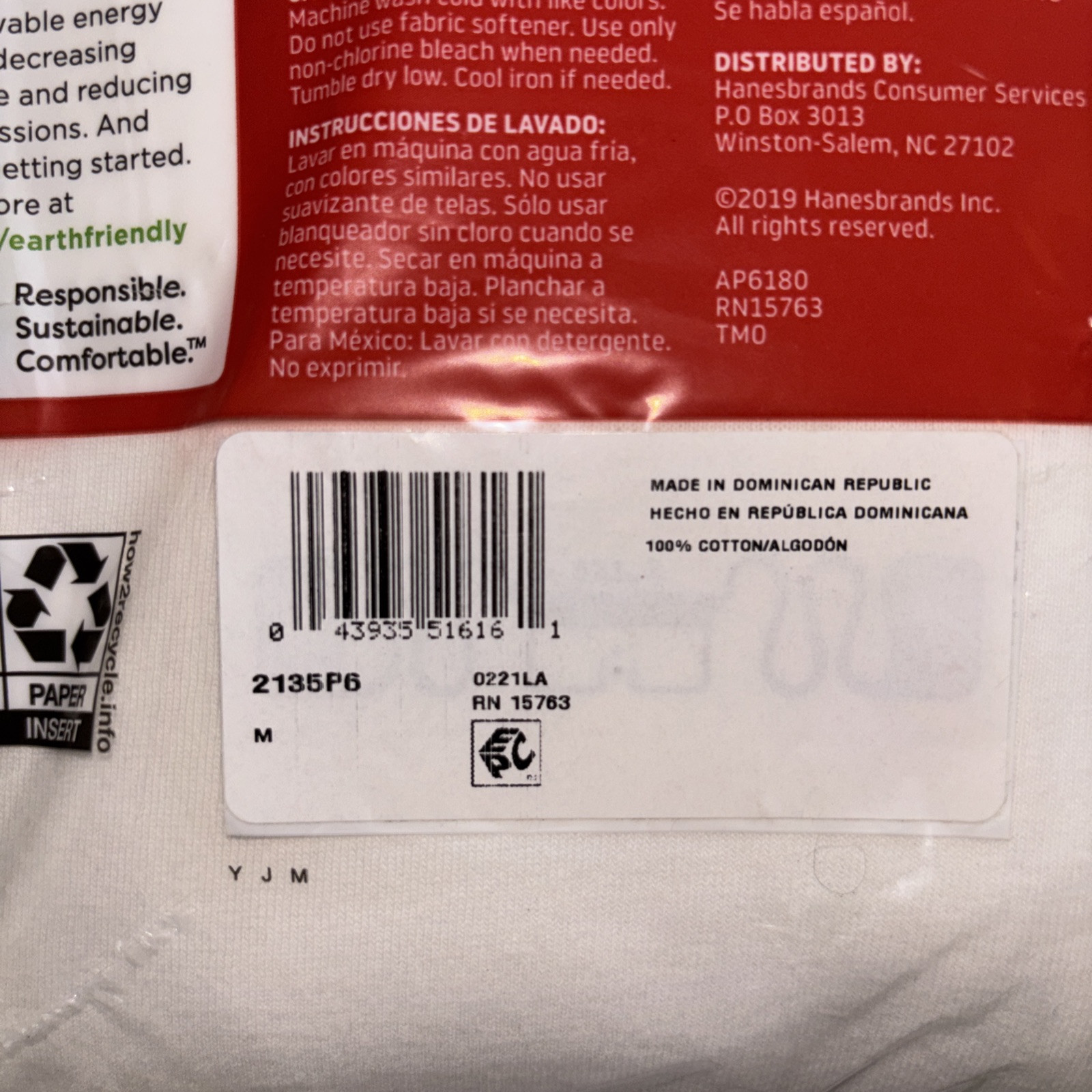 Hanes Men's FreshIQ ComfortSoft Crewneck Undershirt - White (Pack of 6) (2135P6) gallery