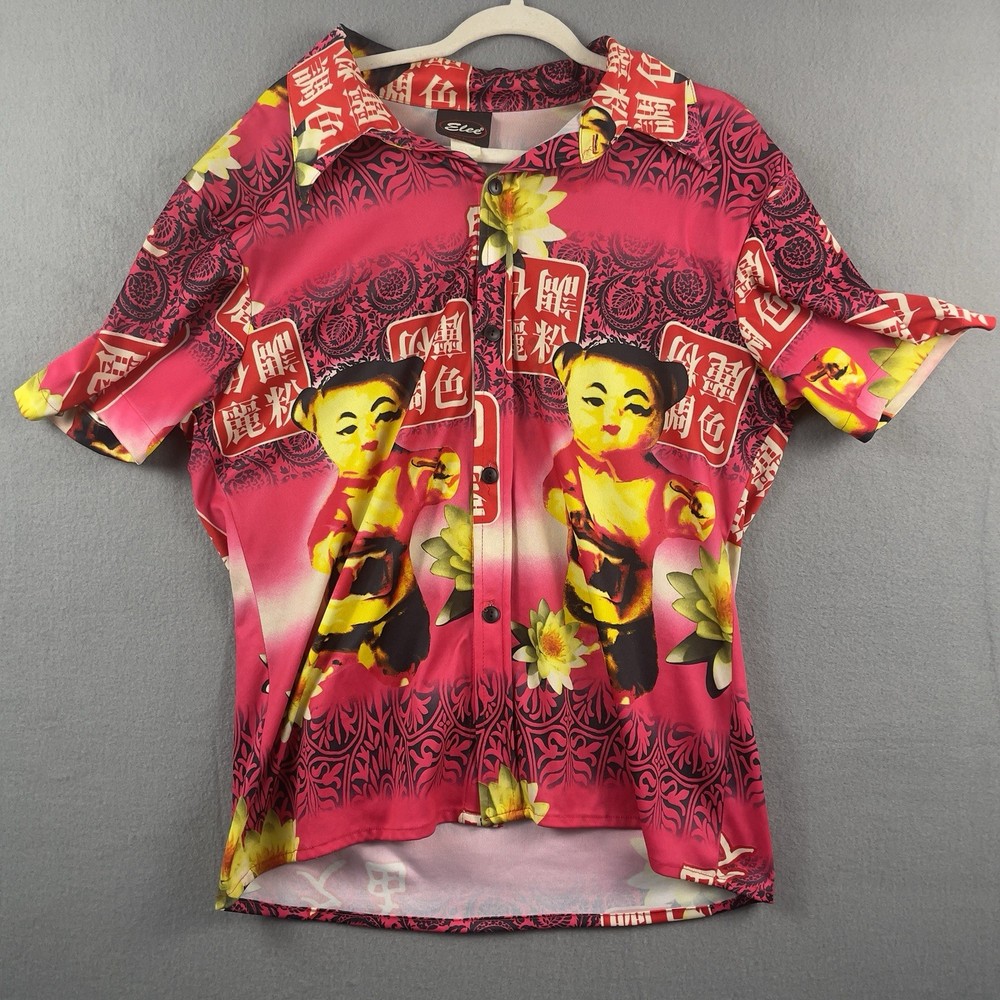 VTG ELEE Shirt Mens Medium Sheer Button Up Bowling Asian Lotus AOP Made in USA