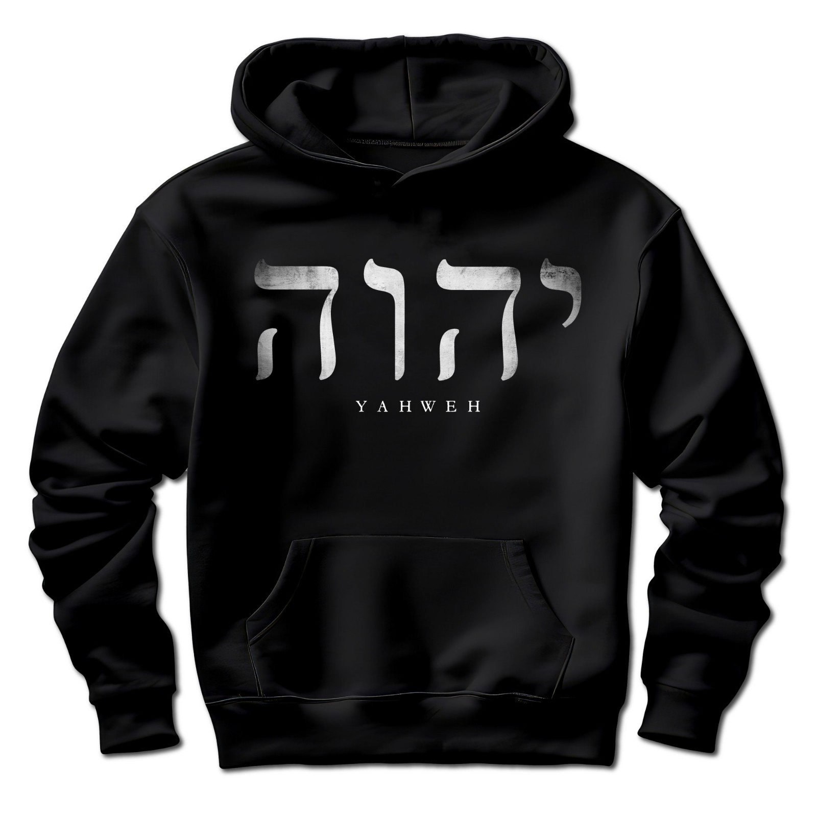 Yahweh Christian T-Shirt Faith Bible Verse Hebrew Shirt, Hoodie Gift For Him Her gallery