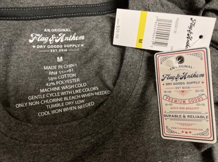 Flag & Anthem Mens T-Shirt Medium Dark Grey Graphic Tee Short Sleeve Guitar NWT gallery