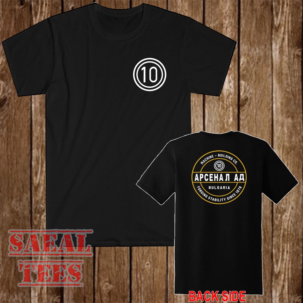 Circle 10 Arsenal Bulgaria Weapons Guns Firearms Men’s Black Size S-5XL