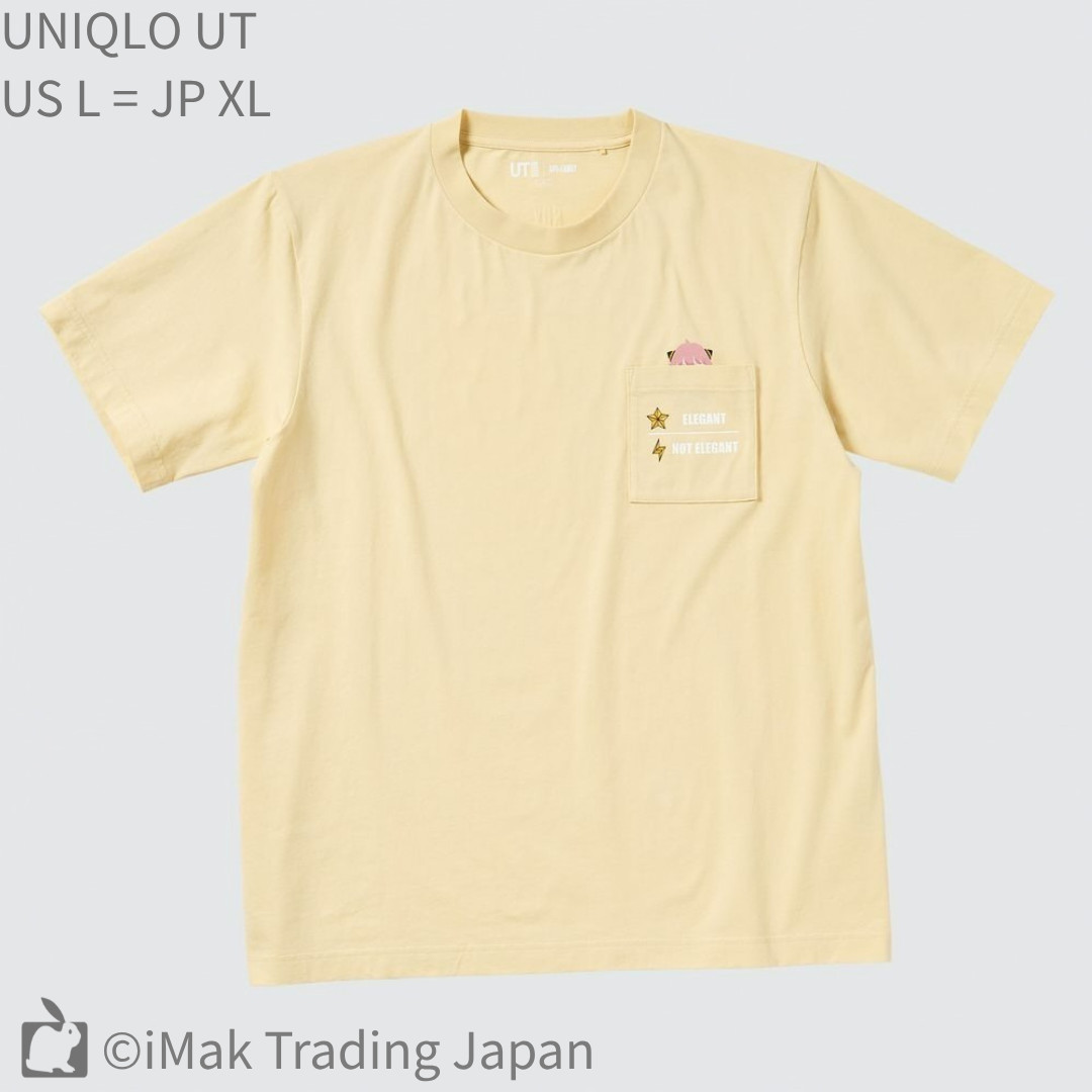 UNIQLO UT SPYxFAMILY T-Shirt US Size L (JP XL) Beige Anime Manga Anya gallery
