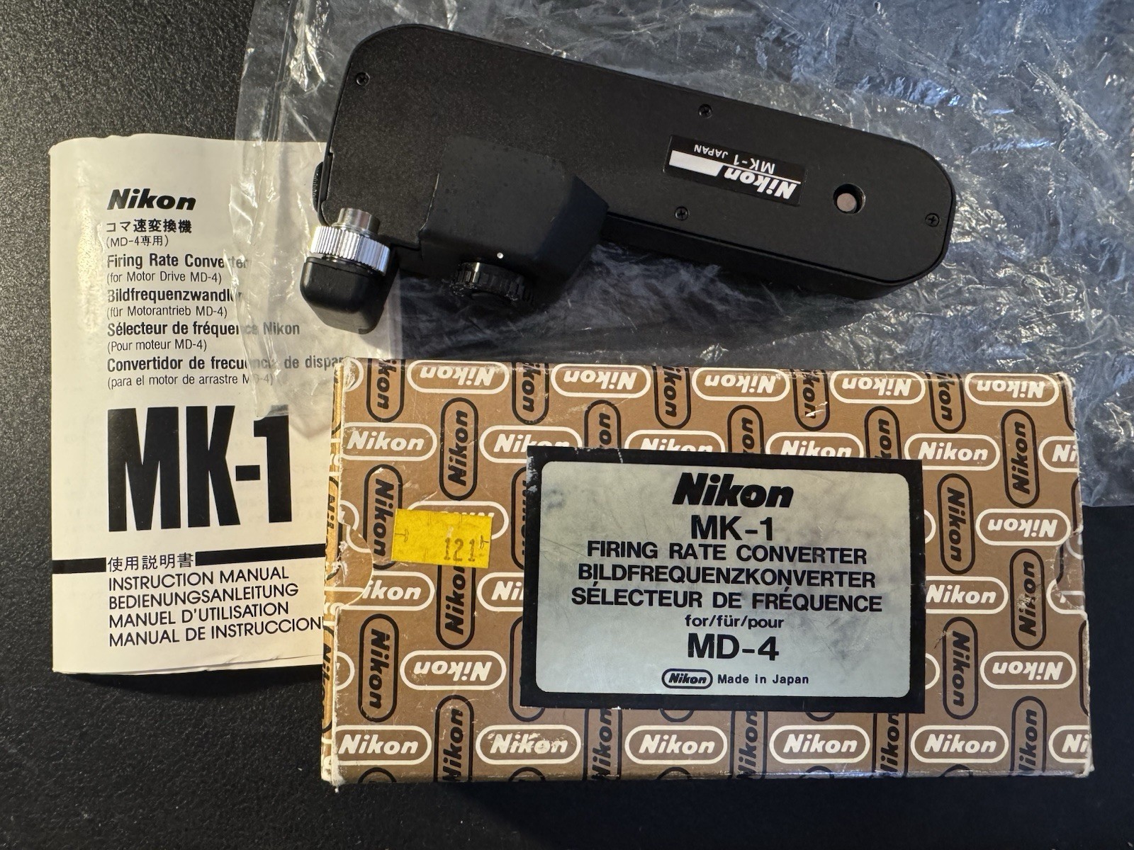 Nikon MK-1 Firing Rate Converter in box for F3 F3HP F3P F3T with MD-4 MK1 NM