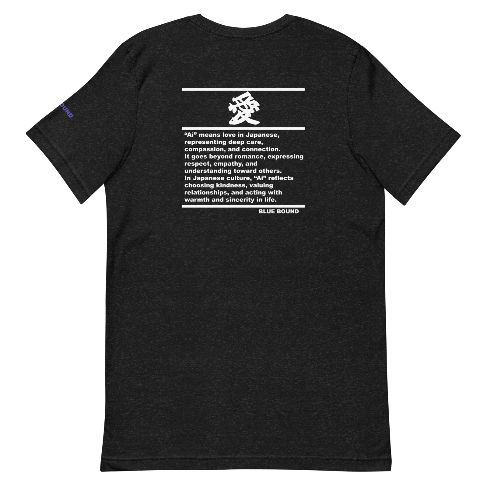Unisex T-Shirt Kanji “愛 - Ai as Love” Japanese Minimal Graphic Tee gallery