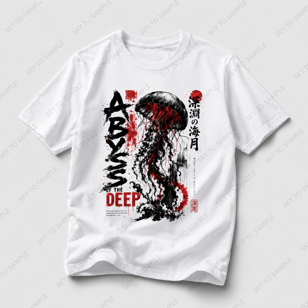 Deep Sea Jellyfish Tee, Abyss Ocean Graphic Shirt