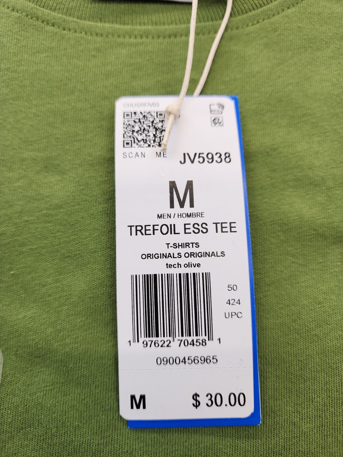 New Men's Adidas Trefoil Essentials Tee Shirt Size Medium Mens Tech Olive gallery