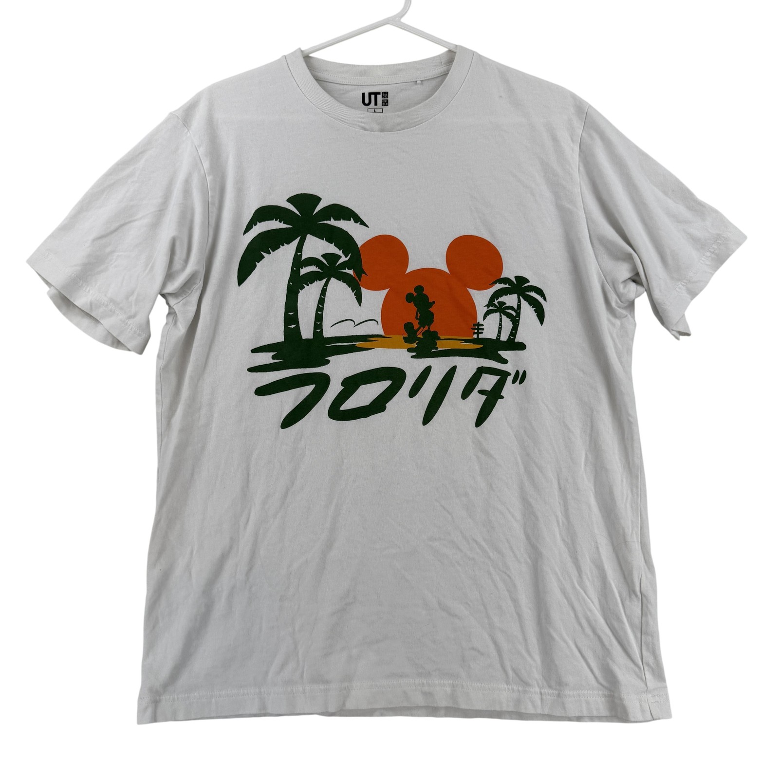 Uniqlo UT Shirt Mens Large White Mickey Florida Palm Trees Graphic Japanese Tee gallery