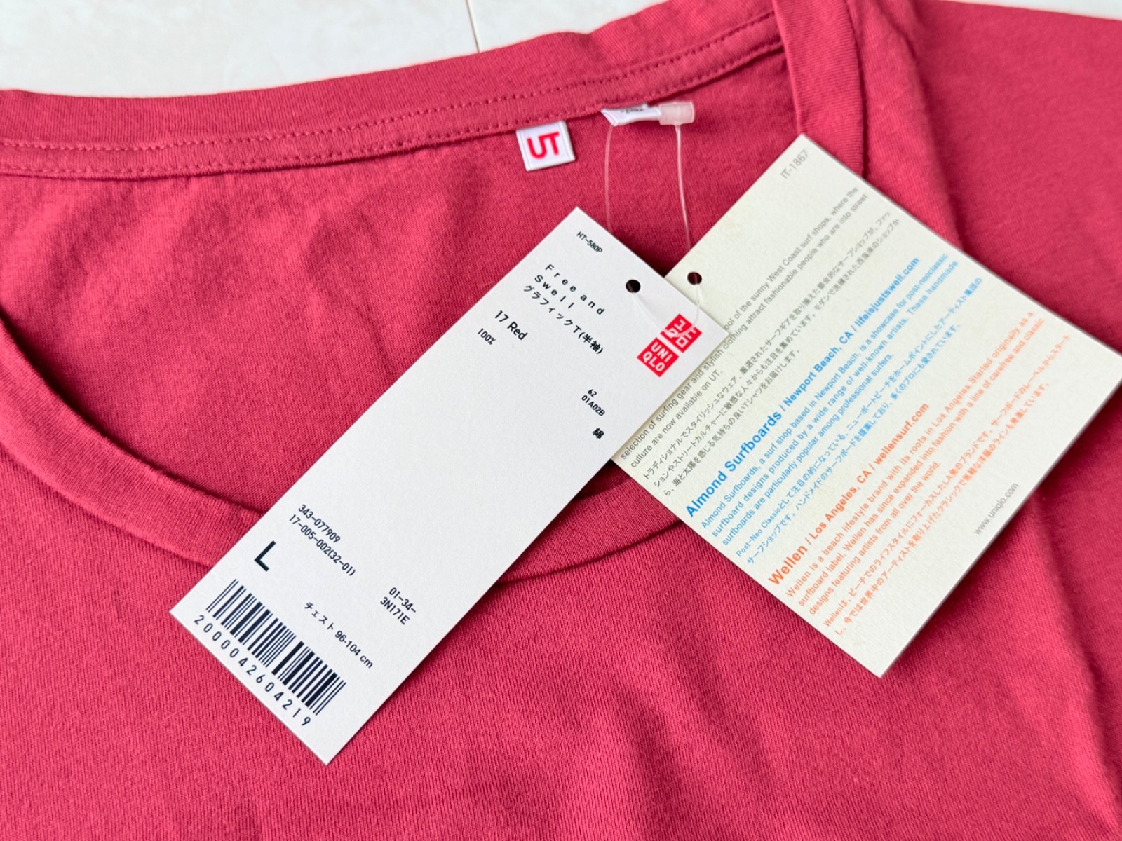 Wellen surf x UNIQLO NWT T-Shirt Size L Red Japan gallery
