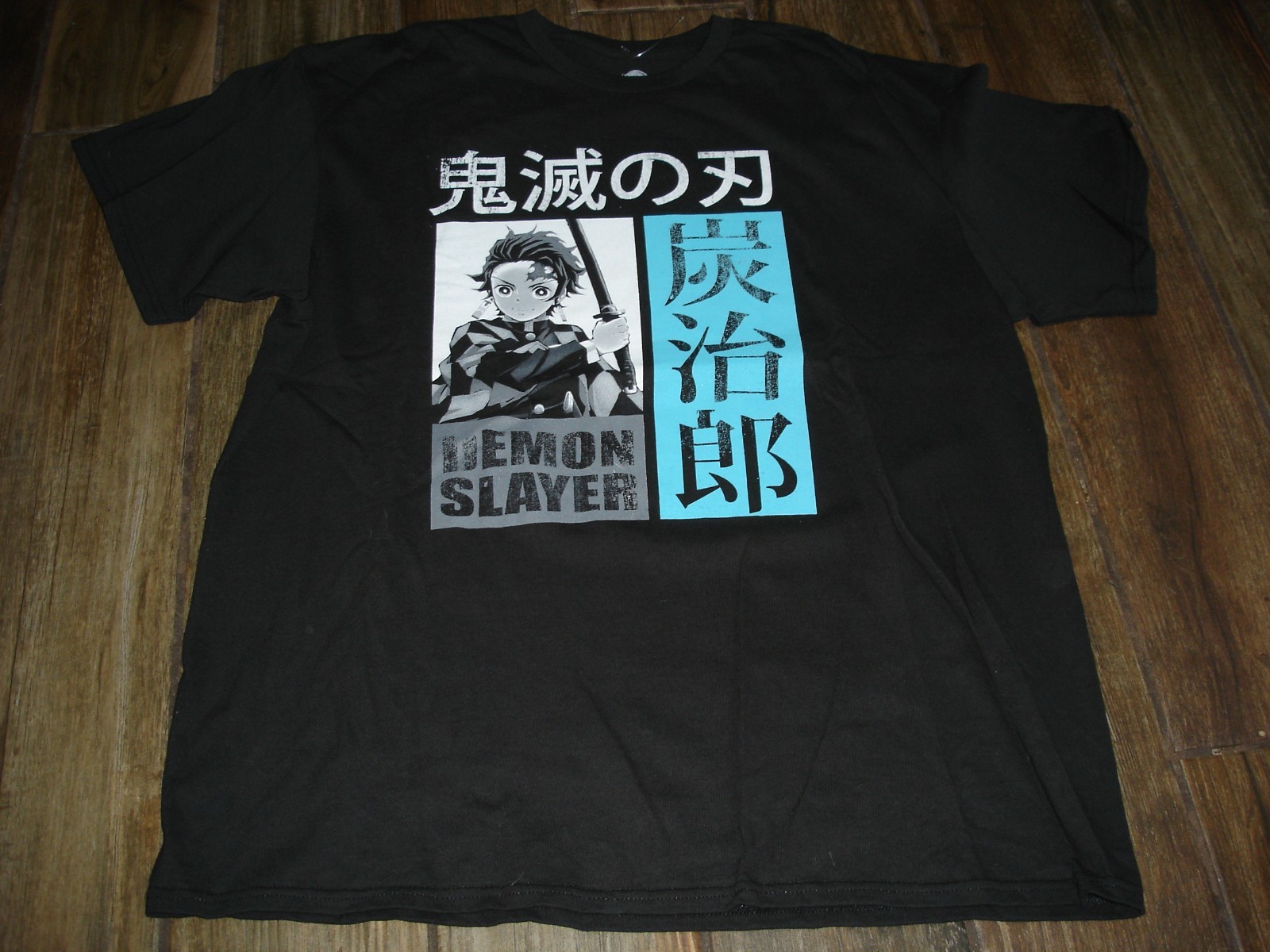 NWOT Demon Slayer Tanjiro Kamado t-shirt adult size XL black gallery