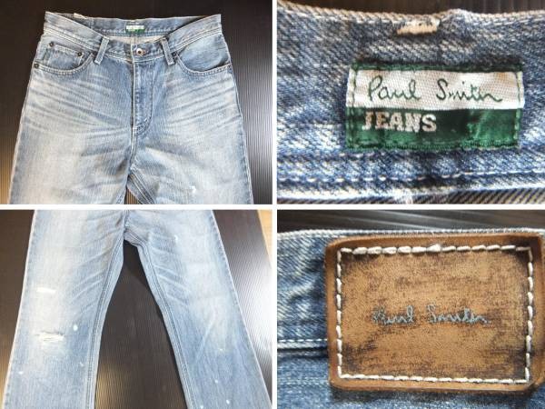 Paul Smith Boot Cut Denim Jeans 29W Blue Made in Japan gallery