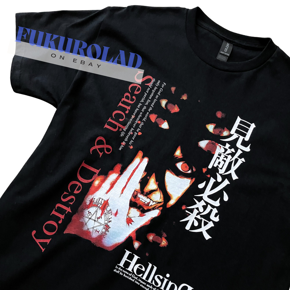 HELLSING – SEARCH & DESTROY – Alucard T-SHIRT – HIGH QUALITY PRINT – GILDAN